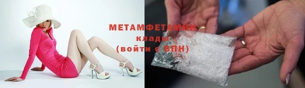 mdpv Балабаново